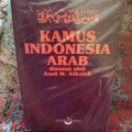 Kamus Indonesia Arab