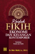 Kaidah Fikih Ekonomi dan Keuangan Kontemporer