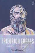 Friedrich Engels