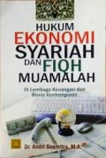 Hukum Ekonomi Syariah dan Fiqh Muamalah