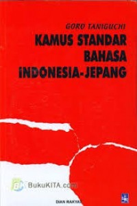 Kamus Standar Bahasa Indonesia-Jepang