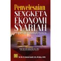 Penyelesaian Sengketa Ekonomi Syariah: Penemuan dan Kaidah Hukum