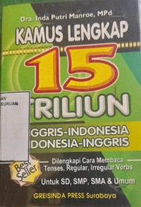 Kamus Lengkap 15 Triliun